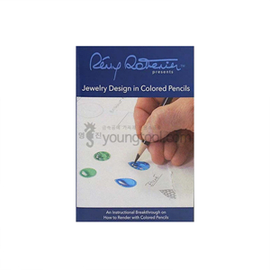 Jewelry Design in Colored Pencils with Remy Rotenier, DVD