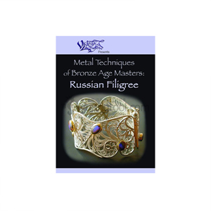 Metal Techniques of Bronze Age Masters: Russian Filigree, DVD