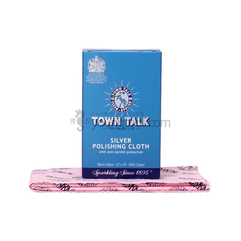 Town Talk 실버 광수건 (대/300 x 450 mm)