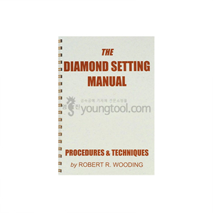 Diamond Setting Manual: Procedures and Techniques, Book