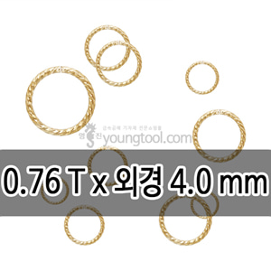 14K 옐로우 골드필드 컷팅 ㅇ링 장식 (0.76T x 외경 4.0 mm)