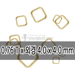 14K 옐로우 골드필드 사각 ㅇ링 장식 (0.76T x 4.0 x 4.0 mm)