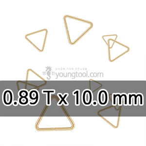 14K 옐로우 골드필드 삼각 ㅇ링 장식 (0.89T x 10.0 mm)