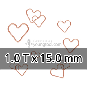 14K 핑크 골드필드 좁은하트 클로즈 ㅇ링 장식 (1.0T x 15.0 mm)