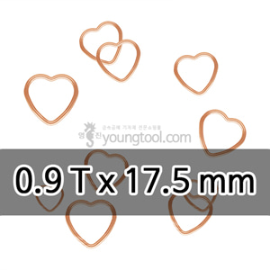 14K 핑크 골드필드 하트 클로즈 ㅇ링 장식 (0.9T x 17.5 mm)
