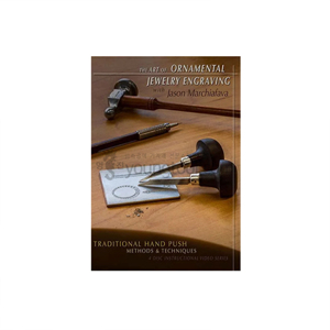 The Art of Ornamental Jewelry Engraving with Jason Marchiafava, DVD Set